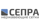 Сепра