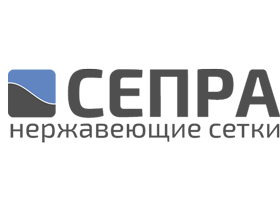Сепра