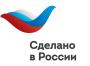 Наша группа компаний «‎Пропласт» получила сертификат «‎Сделано в России» по направлению «‎Надежность».