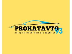Аренда автомобилей в Краснодаре