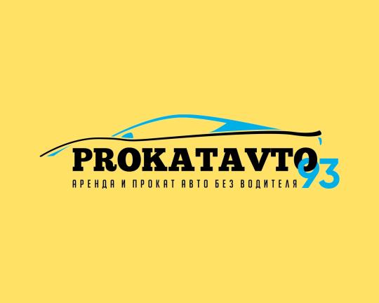 Фото №1 на стенде Логотип. 754887 картинка из каталога «Производство России».