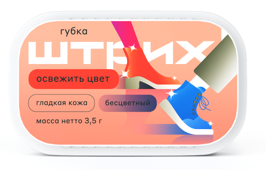 Фото 2 Губка Стандарт для кожи Бесцветная 2025