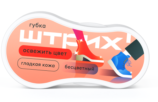 Фото 6 Губка Компакт для кожи Бесцветная 2025