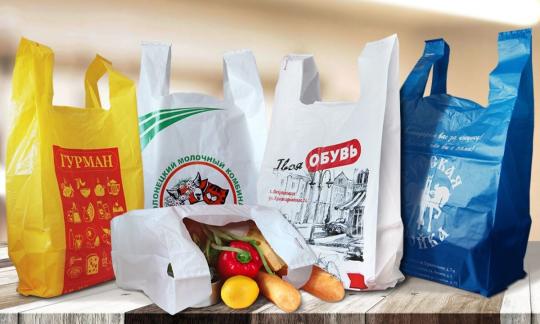 755093 картинка каталога «Производство России». Продукция Пакеты майка, фасовочные и мусорные, г.Химки 2025