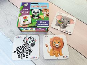 Производитель развивающих игрушек «ToySib»