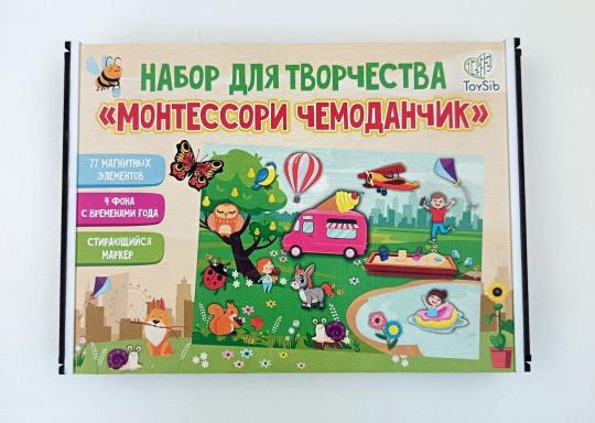Фото 21 Сортеры/Мозаики/Настольные игры, г.Новосибирск 2025