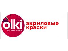 Производитель акриловых красок «Olki Art»