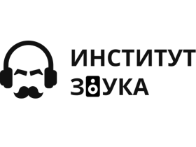 Институт Звука