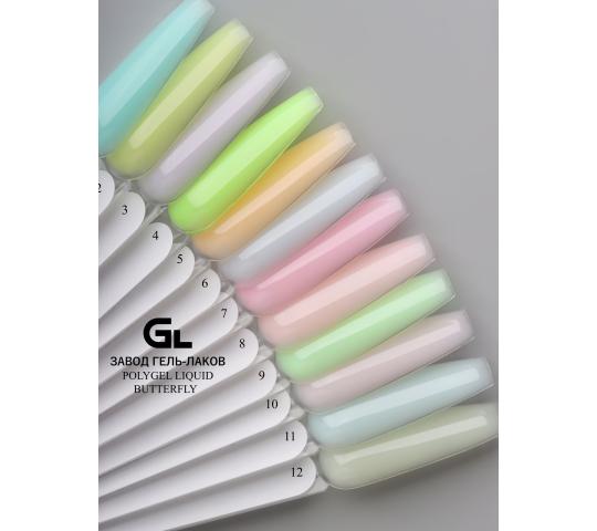 Фото 4 PolyGel Liquid Butterfly 2025