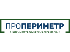 ПРОПЕРИМЕТР