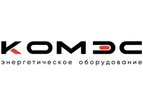 КОМЭС