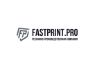 Рекламно-производственная компания FASTPRINT.PRO