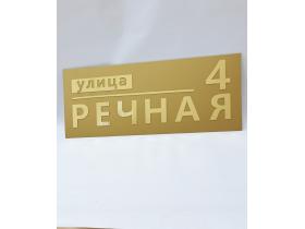 полиграфия, наружная реклама, сувенирная продукция
