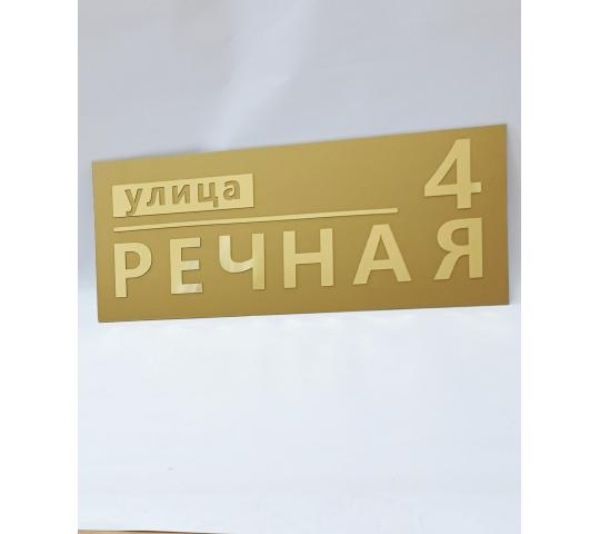 Фото 2 полиграфия, наружная реклама, сувенирная продукция, г.Череповец 2025