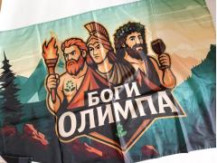 Фото 1 полиграфия, наружная реклама, сувенирная продукция, г.Череповец 2025