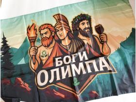 Рекламно-производственная компания FASTPRINT.PRO