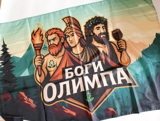 755478 картинка каталога «Производство России». Продукция полиграфия, наружная реклама, сувенирная продукция, г.Череповец 2025