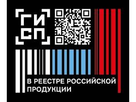Дозатор шприцевый портативный