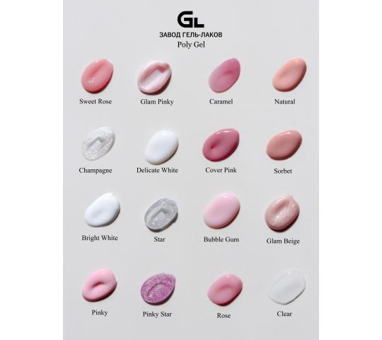 Фото 4 polygel 2025