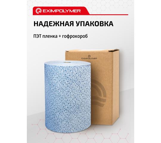 Фото 6 Протирочный безворсовый материал, г.Дзержинский 2025