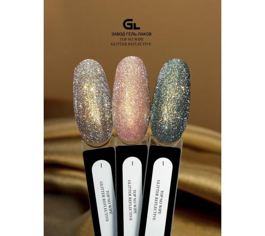 Фото 11 top glitter reflective 2025