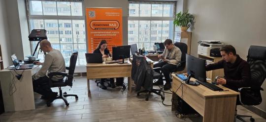 Фото 1 Инжиниринговая компания «Комплекс КАД», г.Смоленск