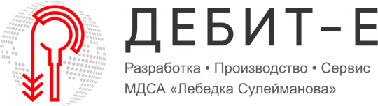 Фото 2 Компания «Дебит-Е», г.Екатеринбург