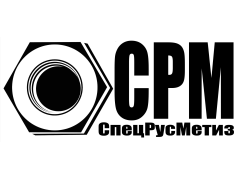 Производитель крепежа «СпецРусМетиз»