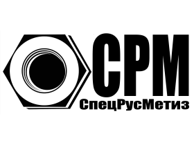 Производитель крепежа «СпецРусМетиз»