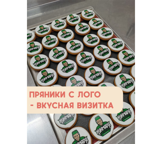 Фото 4 Кондитерская компания «БУЛКАМАЙ», г.Казань