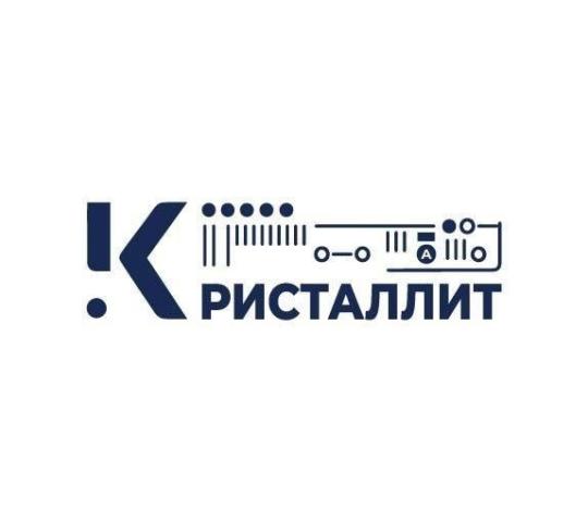 Фото №1 на стенде ООО «Кристаллит»-российский производитель печатных, г.Серпухов. 755939 картинка из каталога «Производство России».