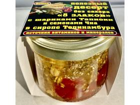 Вяленые фрукты с Тапиокой в сиропе Тапинамбура