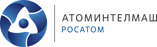 Фото 2 Производитель промышленных роботов «АтомИнтелМаш», г.Дубна
