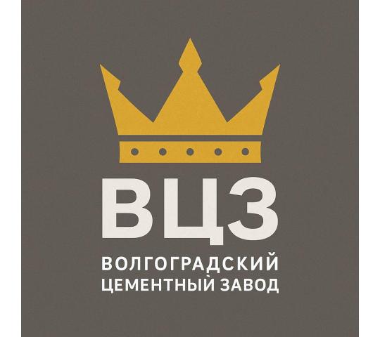 Фото №1 на стенде ВЦЗ, г.Волгоград. 756218 картинка из каталога «Производство России».