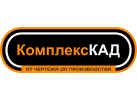 Инжиниринговая компания «Комплекс КАД»