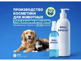 Универсальные реагенты