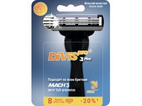 Сменные кассеты для бритья DIVIS PRO3 PLUS