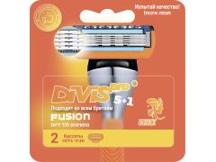 Фото 1 Аналог Gillette Fusion5 Оригинальные Сменные Кассеты Для Бритья DIVIS PRO5+1, 2 кассеты в упаковке 2025