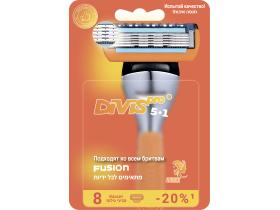 Сменные кассеты для бритья DIVIS PRO5+1