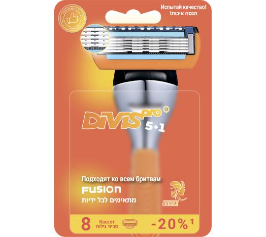 Фото 3 Аналог Gillette Fusion5 Оригинальные Сменные Кассеты Для Бритья DIVIS PRO5+1, 8 кассеты в упаковке 2025