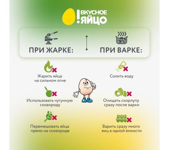 Фото 5 Птицеводческое предприятие «Выксунское», г.Выкса