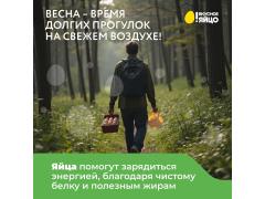 Дегустация для ОПТ клиентов