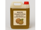 Масло грецкого ореха (холодный отжим)