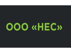 Производитель гофрокоробов «НЕС»