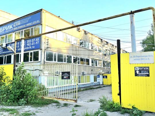 Фото 1 Основной корпус ООО "ТПК Брик"