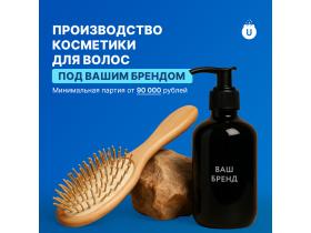 Универсальные реагенты