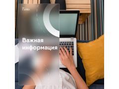 Откройте новые горизонты бизнеса на маркетплейсах вместе с нами!