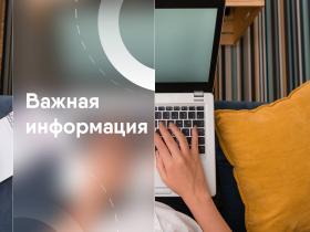 Откройте новые горизонты бизнеса на маркетплейсах вместе с нами!