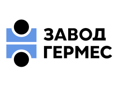 ООО «Завод ГЕРМЕС»