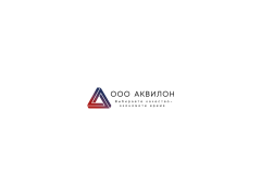 Производственная компания «АКВИЛОН»